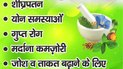 इलाइची खाने के फायदे