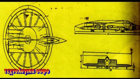 UFO λαζακης 2ο CD VTS_03_1