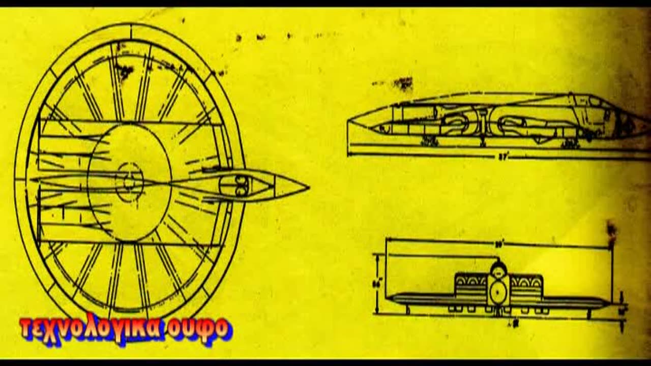 UFO λαζακης 2ο CD VTS_03_1