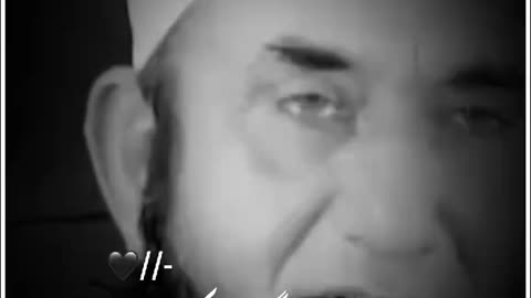Islamic video