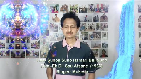 सुनो जी सुनो हमारी भी सुनो || Sunoji Suno Hamari Bhi Suno with Hindi Lyrics || (Mukesh Song)