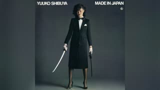 [1980] Yuko Shibuya - シノワズリー・パーティ