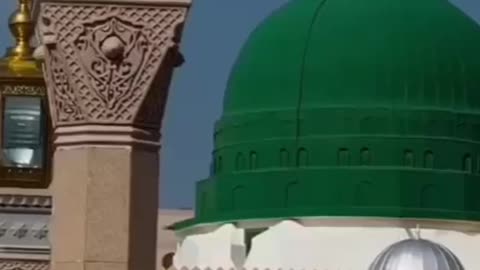 Naat Status by Shaista Adil