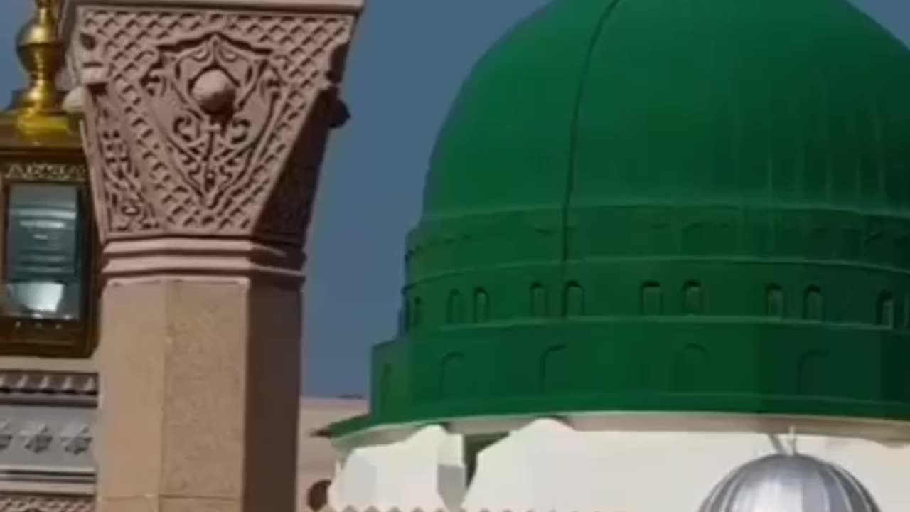 Naat Status by Shaista Adil