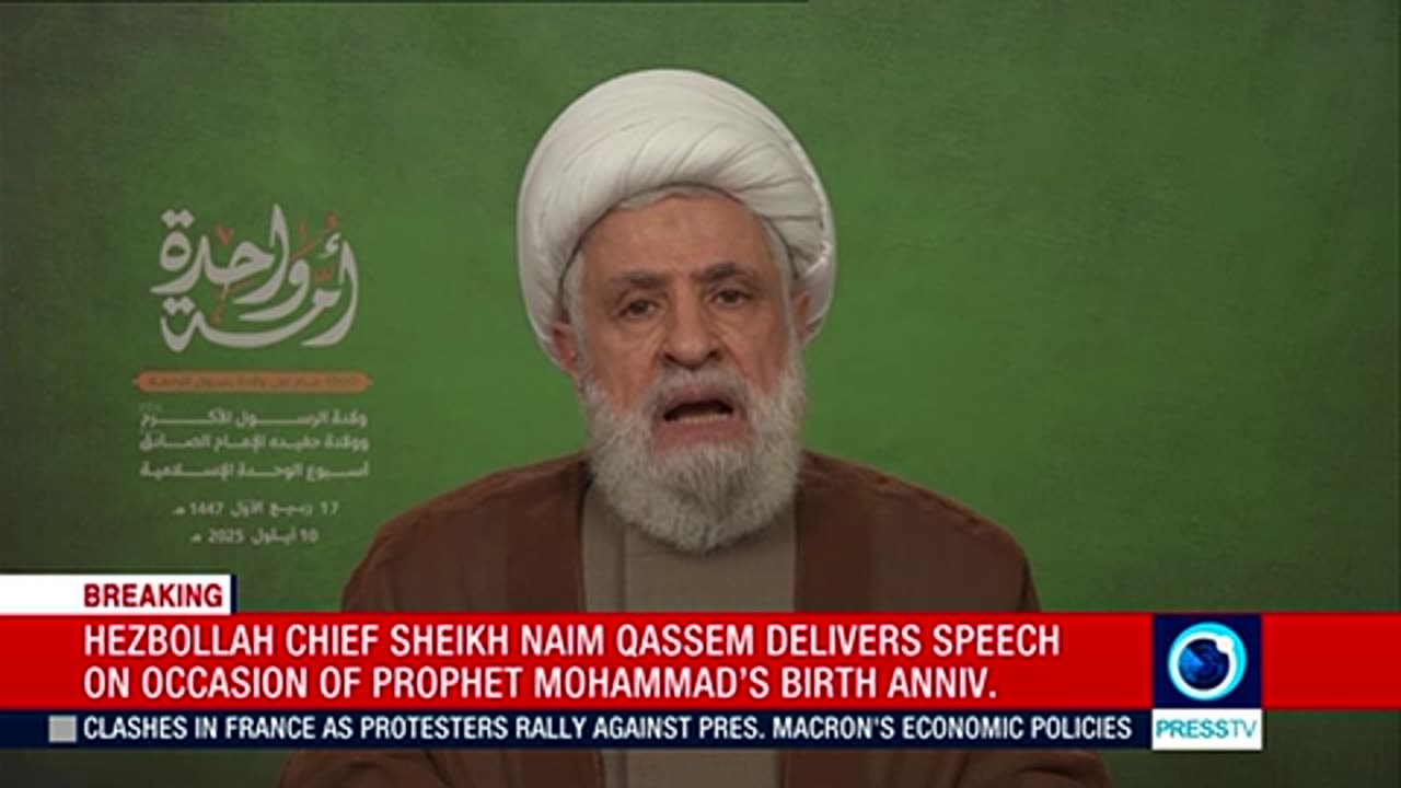 Hezbollah chief Sheikh Naim Qassem's speech (English) Sep 10 2025