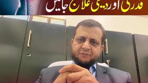 Leg Pain Relief: Natural Remedies and Causes of Lower Body Aches C