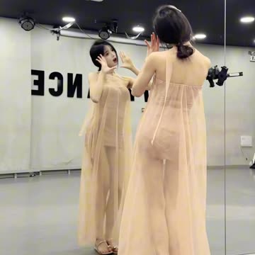 Nude Sheer Robe | Slim Legs & Sexy Dance