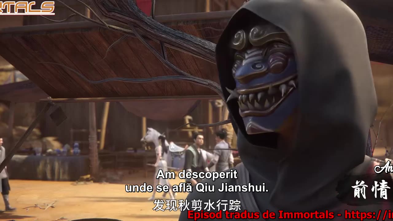 Wo Wei Dao Zong Ep 5