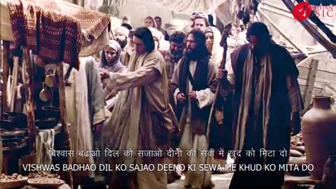 PYARE YESU _ BEAUTIFUL JESUS CHRISTIAN SONG 2021 - GOSPEL SONGS 2025