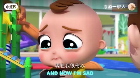 No bingo kids cartoon rhymes fun and playful