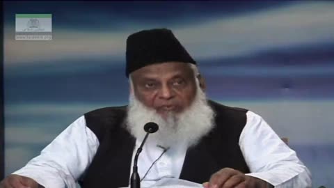Hikmat-e-Deen Ka Aik Azeem Khazana By Dr Israr Ahmed 2/3 | Arbaeen-e-Nawawi 8/47