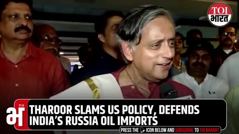 Nothing to Say Sorry: Shashi Tharoor’s Strong Reply to Trump Aide Lutnick’s Remark on India