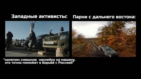 💥🚚 Ukraine Russia War | Russian Drone Destroys NAFO Pickup Truck | RCF
