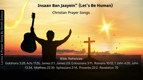 Be Human Insaan Ban jaaye