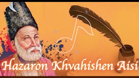 Remake of Hazaron Khwahishain Aisi - Mirza Ghalib Sahib,#oldhindisongs #mirzaghalib #hindisong
