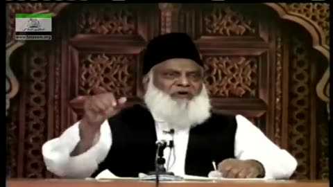 Hikmat Aur Ehkaam-e-Juma HD __ Dr. Israr Ahmed