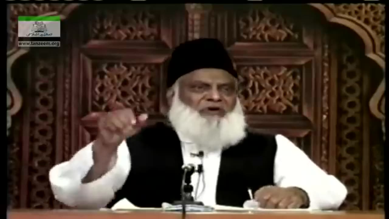 Hikmat Aur Ehkaam-e-Juma HD __ Dr. Israr Ahmed