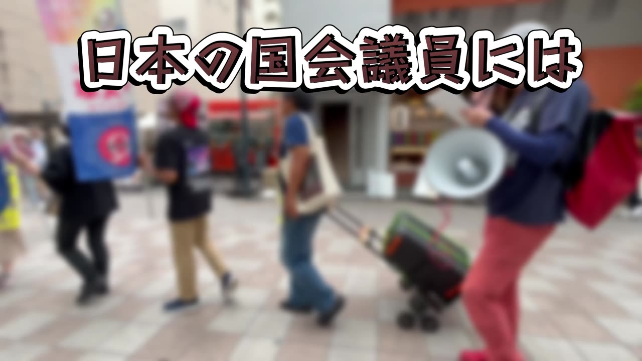 R7 5月18日 広島