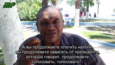 Обращение доктора Вильфредо Стокса из Гватемалы к альфам и всему обществу