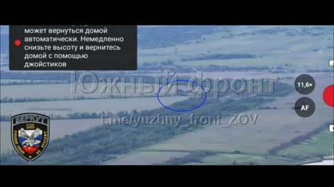 💥🛸 Ukraine Russia War | RU Strike Hits UA Drone Hub | RCF