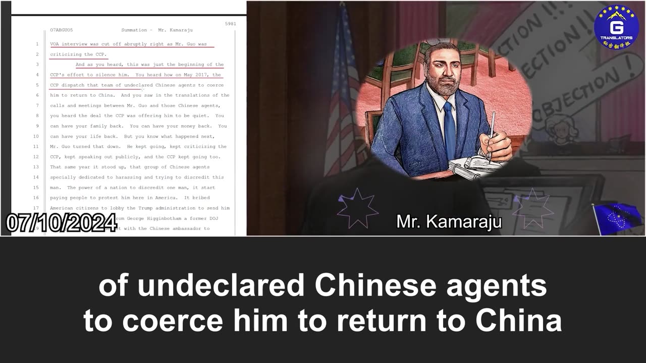 Former U.S. DOJ employee George Higginbotham disbarred for lobbying at the request of the CCP