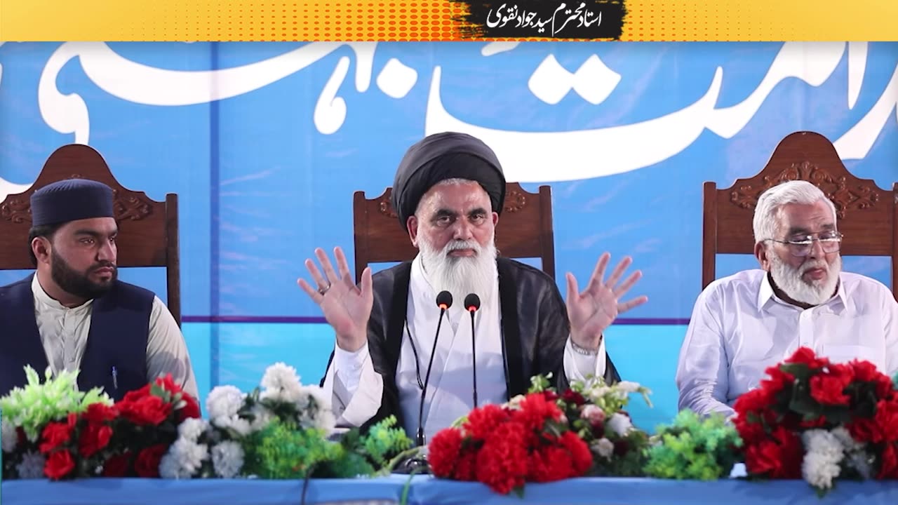 Pakistan Palesteeni Parcham Sa Bhar Do......!