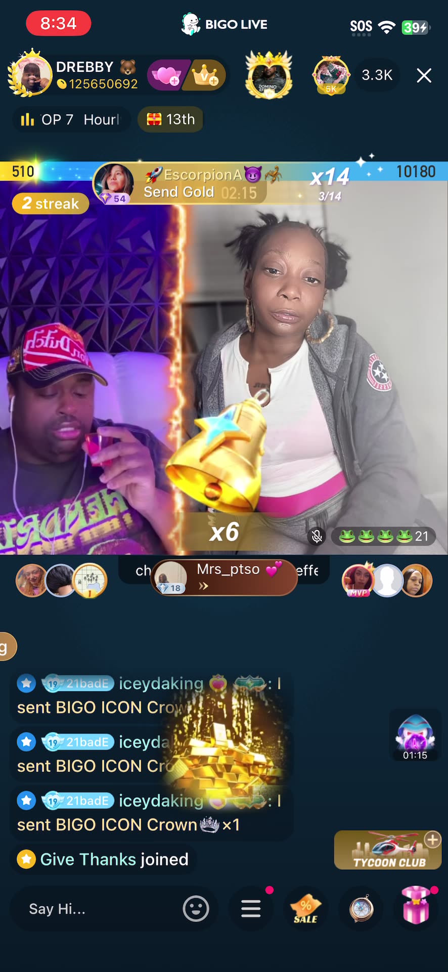 8/13/25 DREBABY - 21 - SUPA - TOMI KAY - PART 1