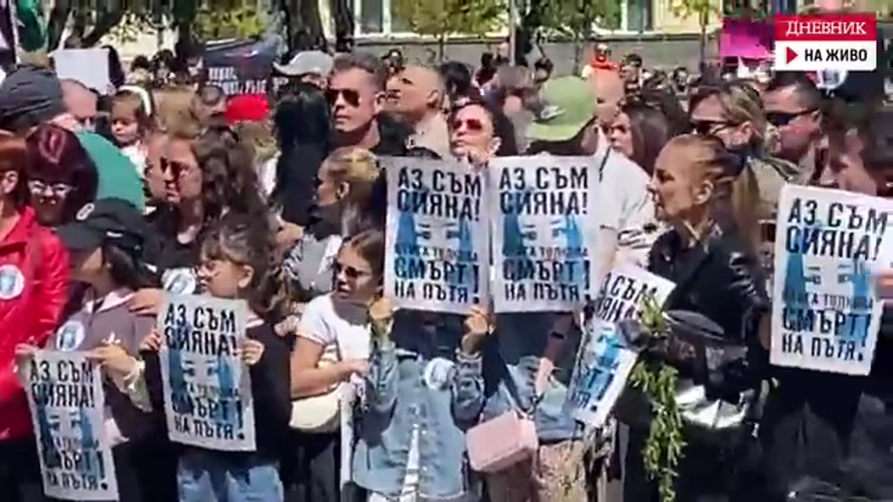 На живо от протеста за повече безопасност и по-малко жертви на пътя