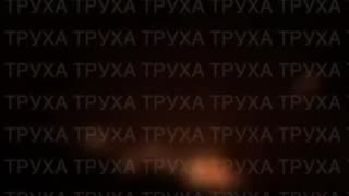 🚀🇺🇦 Ukraine Russia War | Geran-2 Drone Arrives in Cherkasy Frontline | RCF