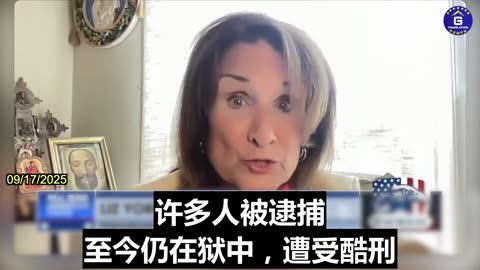 CCP's Replacement of Catholic Church With “Patriotic Church” Began During Mao Era