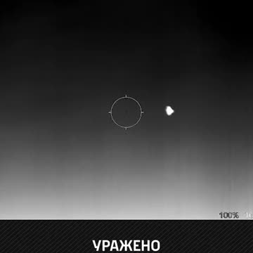 Ukrainian AAA Unit Shoots Down Seven Russian Shaheds Near Kyiv