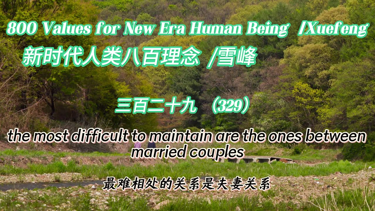 800 Values for New Era Human Being(329)