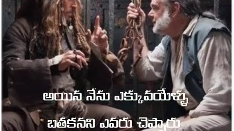 motivational dialogue
