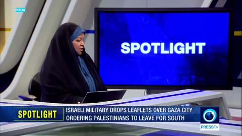 Gaza City takeover plan