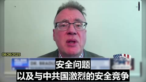 Bradley Thayer: CCP Still Pursues Military Expansion Despite Economic Hardships