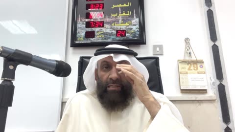 كتاب الجنائز - الجزء الثالث