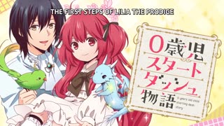 0-saiji Start Dash Monogatari Episode 2 English Subbed