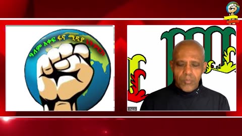 ህልውናችን፣ ያለጊዜው በስልጣን ላይ የተገኘ መሪ፤ የኦሮሙማው ተልዕኮ ሰሜኑን መውረር ነው። global fano media 2025
