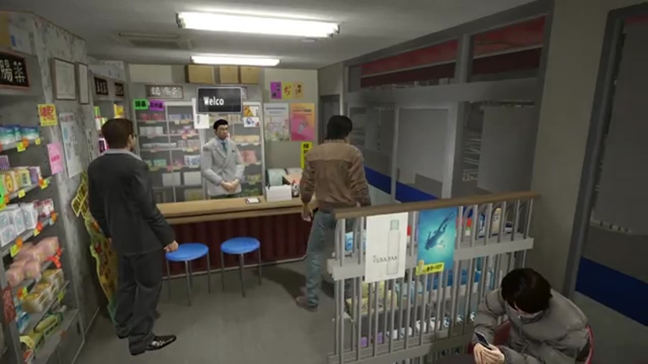 Yakuza 5 Day 11