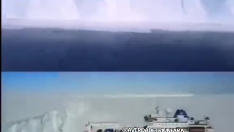 Antarctic Ice Wall