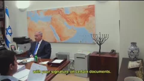 Zion Files