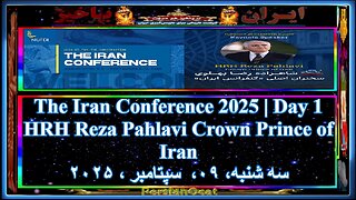 The Iran Conference 2025 | Day 1 HRH Reza Pahlavi Crown Prince of Iran