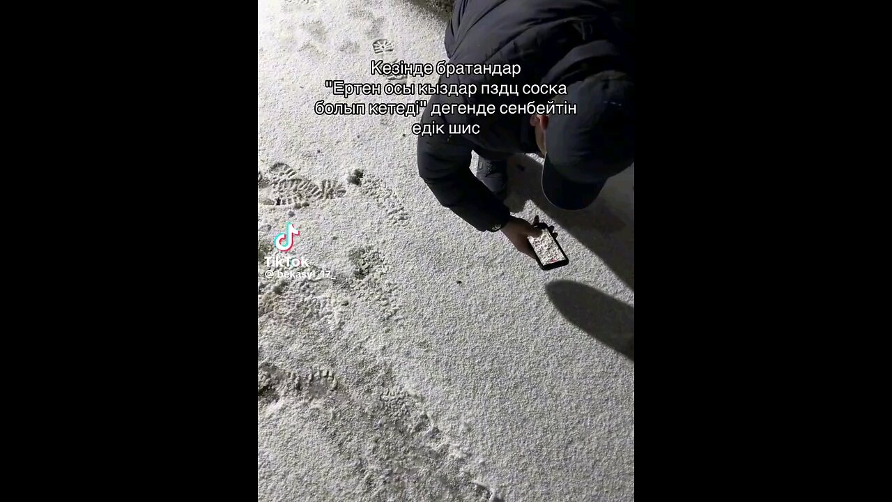 Find beauty in the little things 🌿💫 #asmr #aesthetic #relax #vibes #satisfying #viral #reels