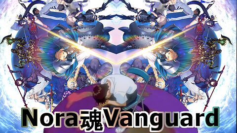 Everclear? In this Economy? Nah Gotta A Hurt Myself In A Different Way. It's FGO