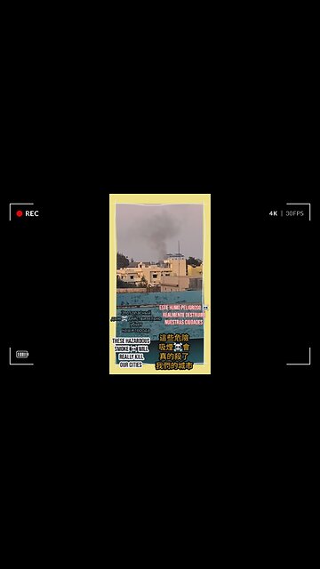 Join the awareness journey! #Viral #Trending