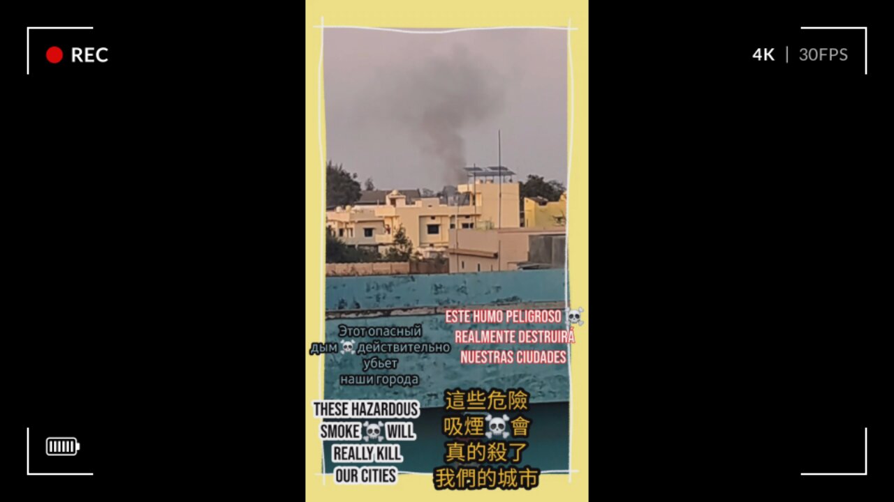 Join the awareness journey! #Viral #Trending