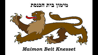 Kabalat and Maariv Shabbat Service - Parshot Tazria-Metzora