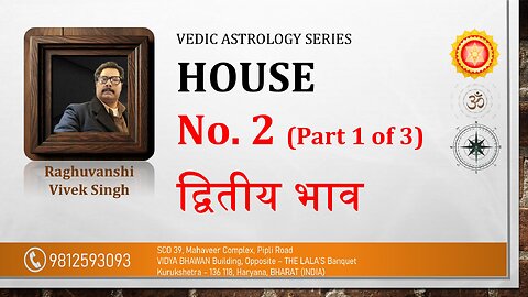 Horoscope House No. 2 Part 1