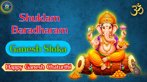 Shuklam Bharadaram | Ganesh Sloka with Lyrics | Vinayaka Chaviti 2025 Special 🙏✨