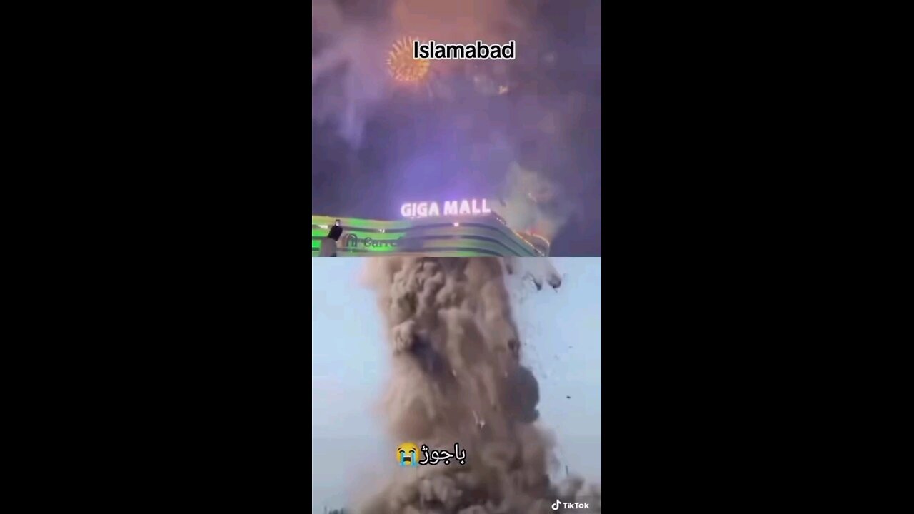 ye hal hai Pakistan ka